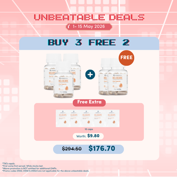 Heliocare Oral (Formulated for Asia) | 60caps (EXD: 09/28）
