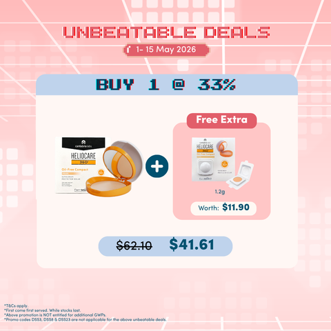 Heliocare 360 Oil-Free Compact Pearl / Beige | 10g