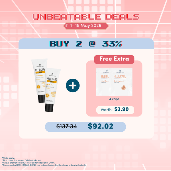 Heliocare 360º Gel Oil Free SPF50 | 50ml