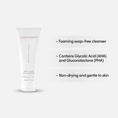 Exuviance Professional Purifying Cleansing Gel / Exuviance-R Deep Clean AHA Cleanser  l 212ml