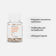 Heliocare Oral Capsules | 60caps (EXD: 01/29）
