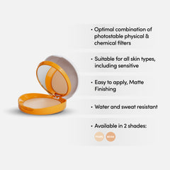 Heliocare 360 Oil-Free Compact Beige | 10g (Beige Shade)