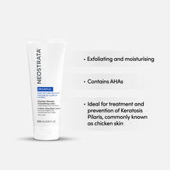 Neostrata Glycolic Renewal Smoothing Lotion | 200ml